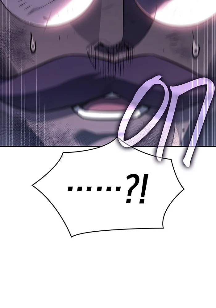 Regressing With the King’s Power – เกิดใหม่พร้อมพลังแห่งราชัน Chap 20 - Next Chap 21