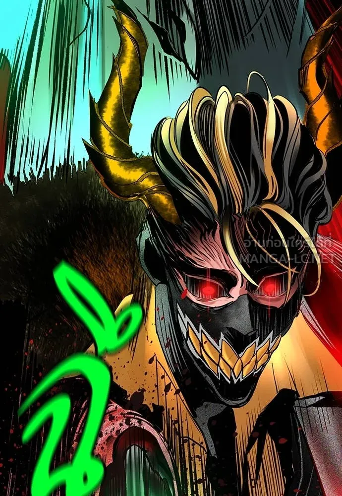Jungle Juice Chap 164 - Next Chap 165