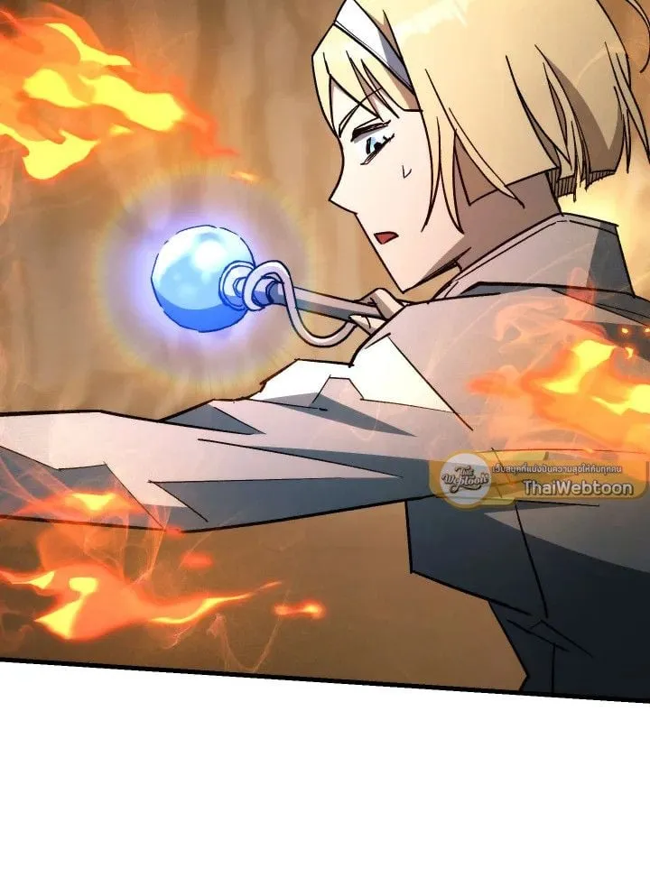 The Hero Returns Chap 76 - Next Chap 77