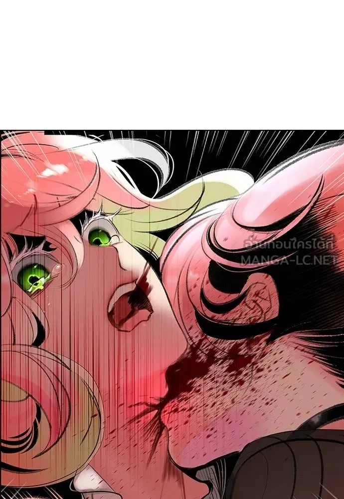 Jungle Juice Chap 174 - Next Chap 175