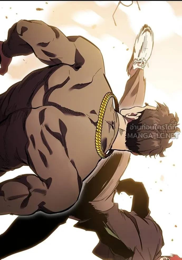 The Great War Chap 32 - Next Chap 33