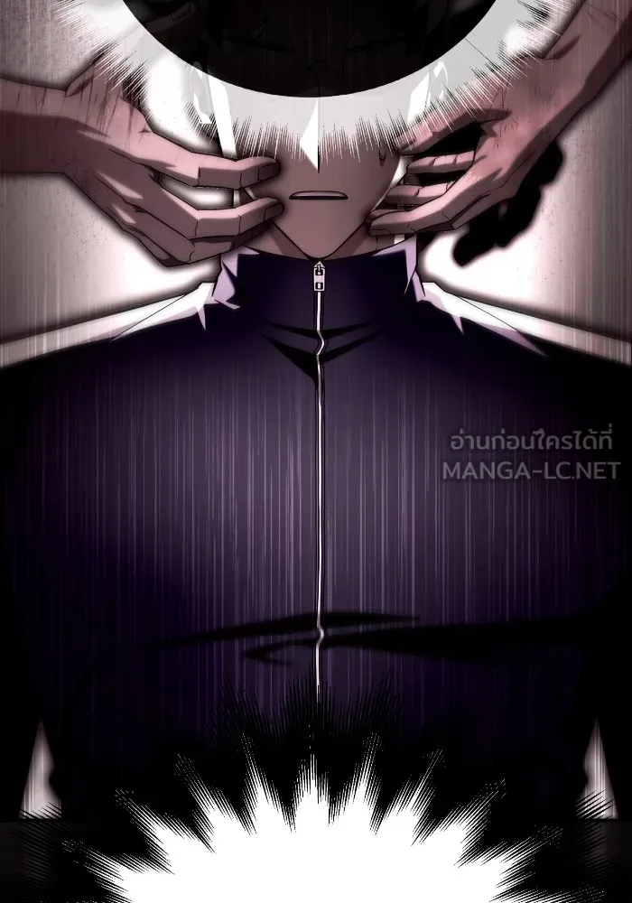 Superhuman Battlefield Chap 101 - Next Chap 102