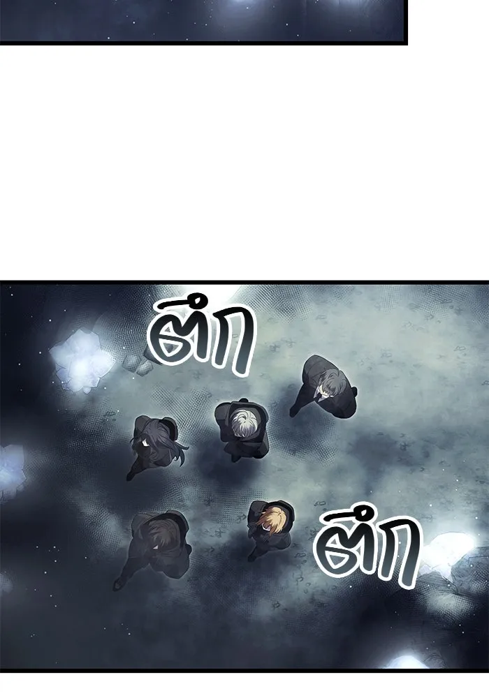 I Obtained a Mythic Item – พลิกชะตาคว้าไอเทมระดับเทพ Chap 57 - Next Chap 58