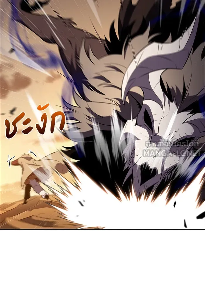 The Regressed Son of a Duke is an Assassin – ลูกชายคนเล็กของดยุกคือมือสังหาร Chap 72 - Next Chap 73