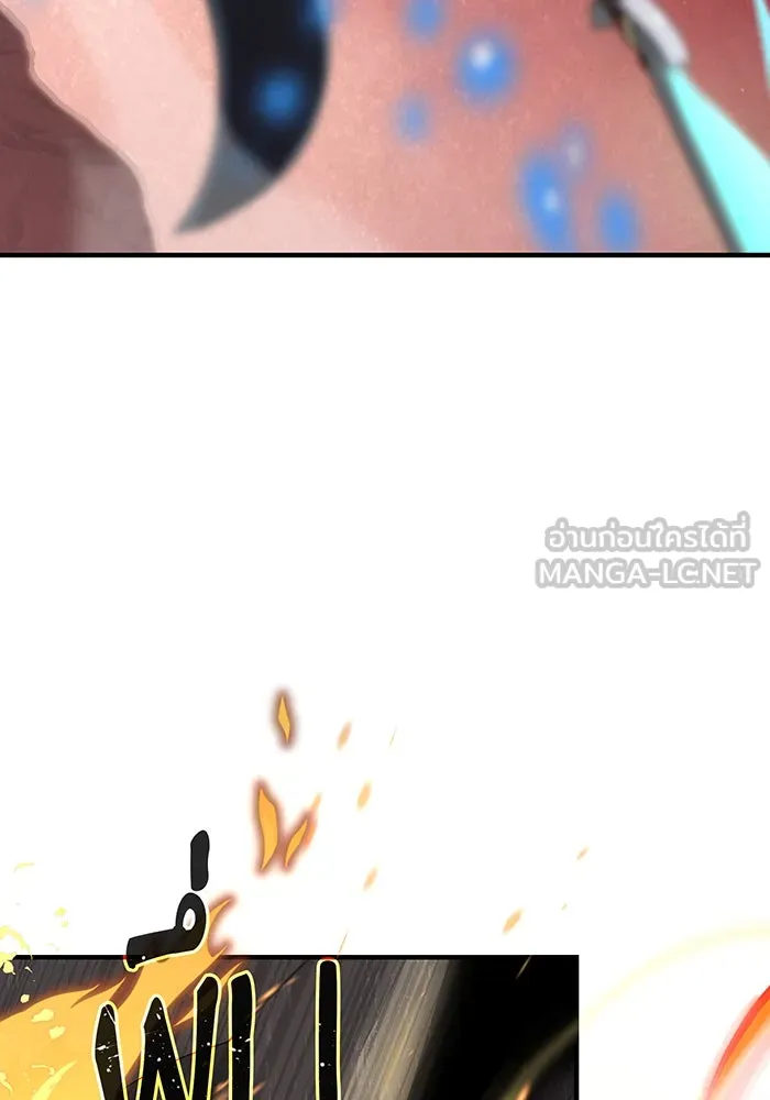 The Dark Magician Transmigrates After 66666 Years – จอมเวทเกิดใหม่ในรอบ 66666 ปี Chap 106 - Next Chap 107