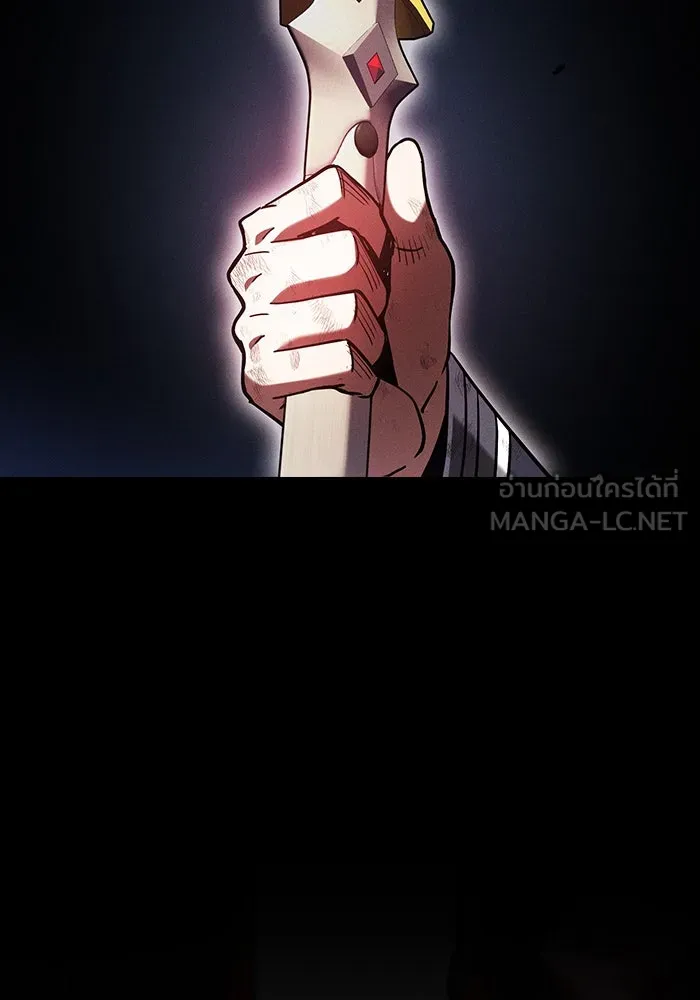 Academy’s Genius Swordmaster – นักดาบอัจฉริยะจากอะคาเดมี Chap 45 - Next Chap 46