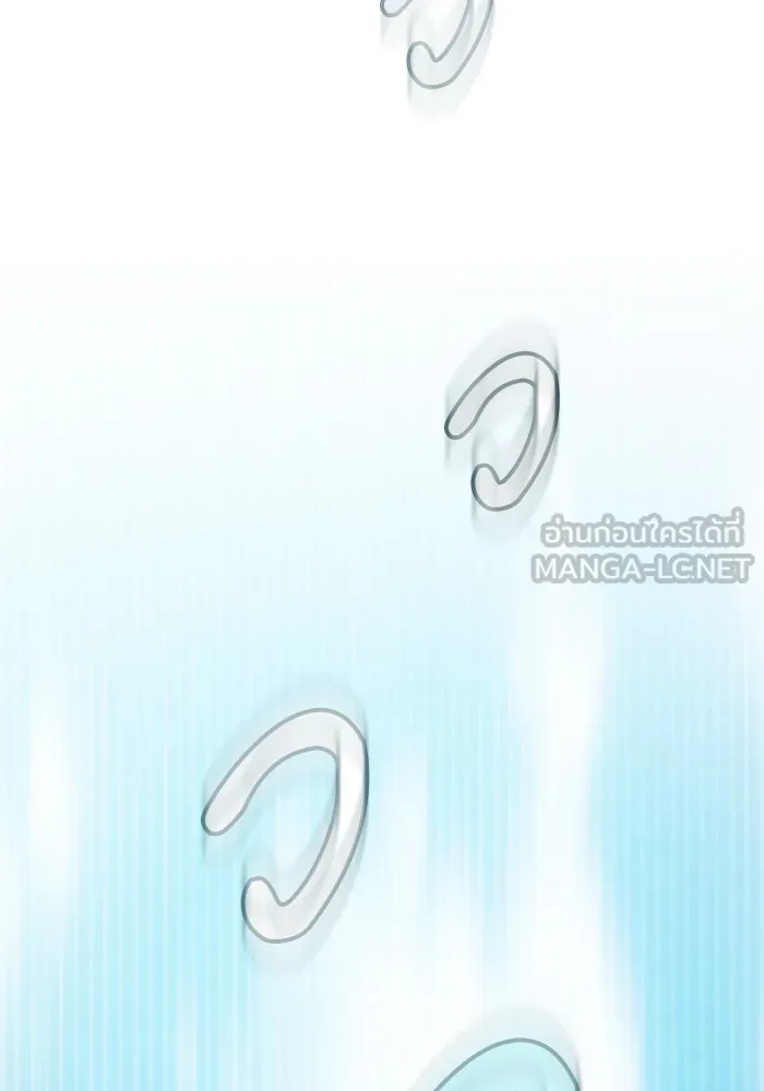Academy’s Genius Swordmaster – นักดาบอัจฉริยะจากอะคาเดมี Chap 16 - Next Chap 17