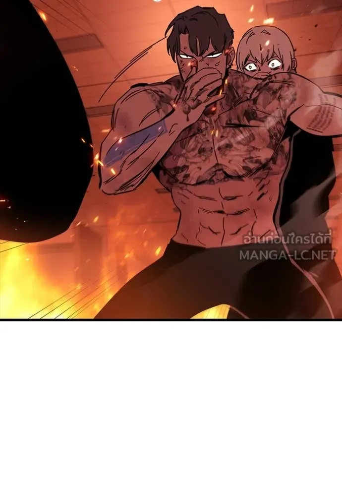 The Great War Chap 47 - Next Chap 48