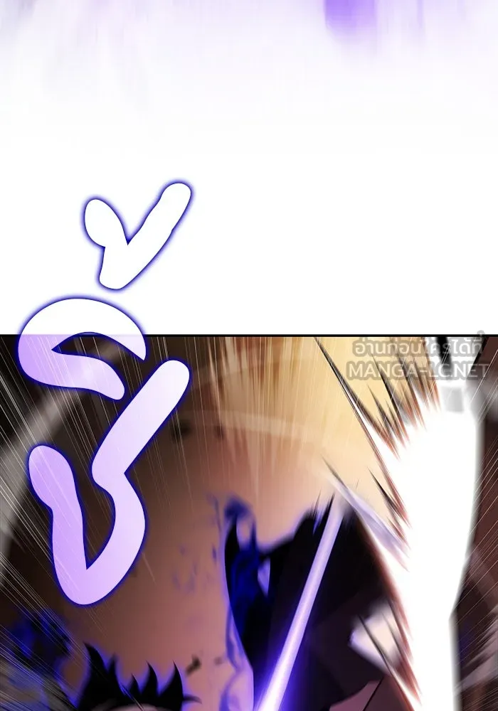 The Regressed Son of a Duke is an Assassin – ลูกชายคนเล็กของดยุกคือมือสังหาร Chap 72 - Next Chap 73