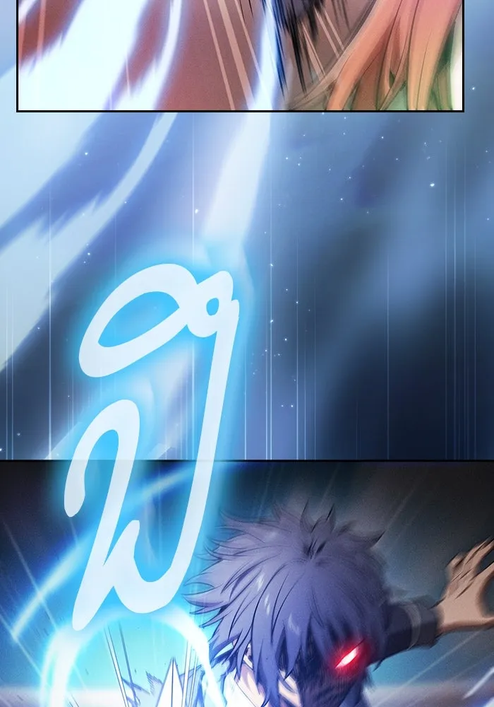 Academy’s Genius Swordmaster – นักดาบอัจฉริยะจากอะคาเดมี Chap 17 - Next Chap 18