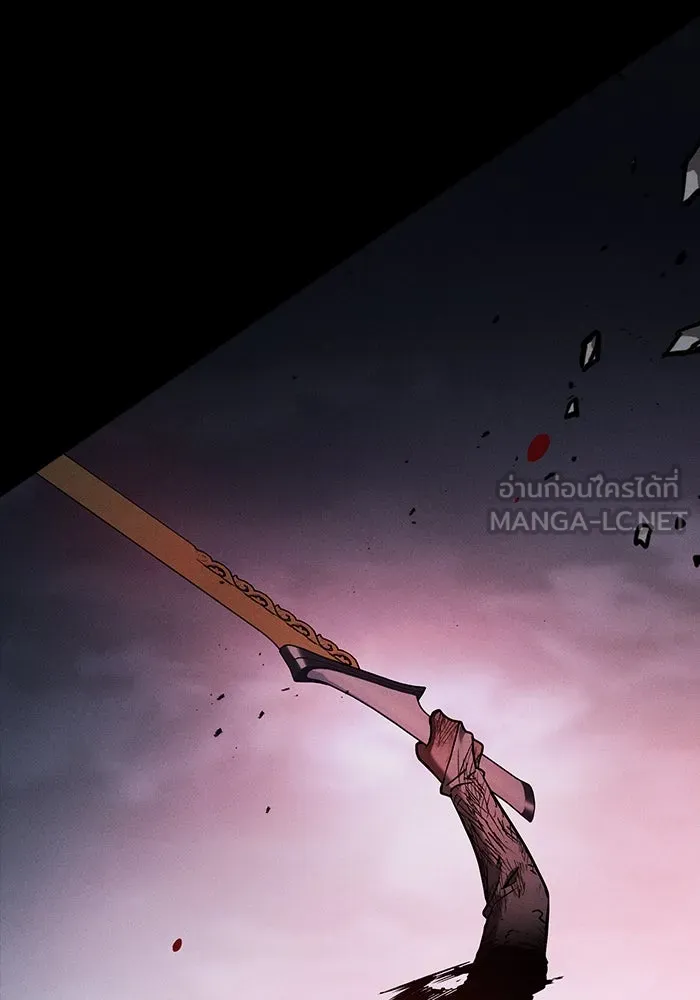 Academy’s Genius Swordmaster – นักดาบอัจฉริยะจากอะคาเดมี Chap 47 - Next Chap 48