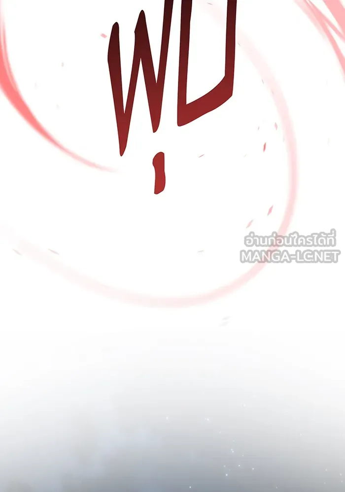 The Dark Magician Transmigrates After 66666 Years – จอมเวทเกิดใหม่ในรอบ 66666 ปี Chap 114 - Next Chap 115