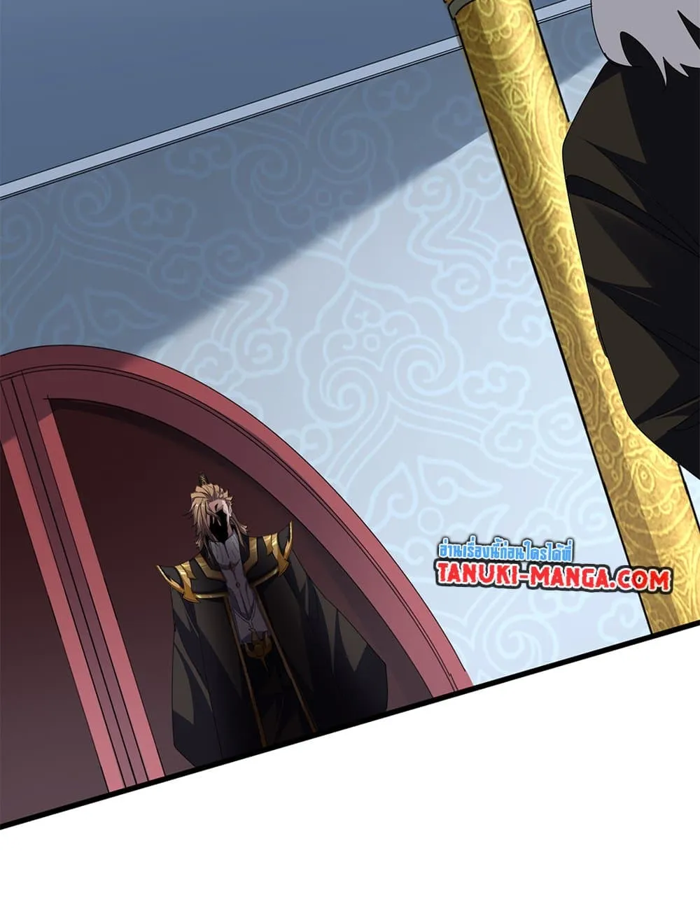 Magic Emperor Chap 785 - Next Chap 786