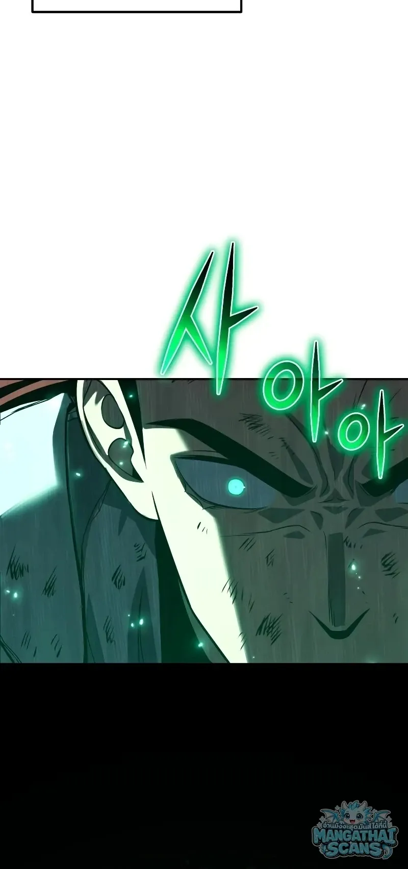 The Knight King Who Returned with a God Chap 160 - Next Chap 161