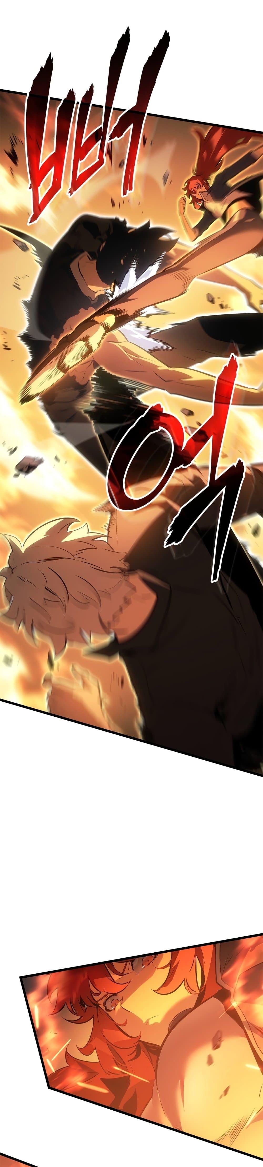 Solo Leveling : Ragnarok Chap 54 - Next Chap 55