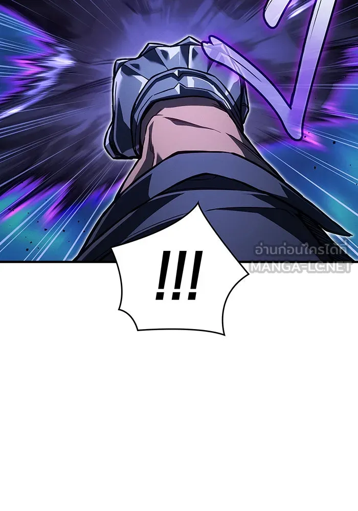 Regressing With the King’s Power – เกิดใหม่พร้อมพลังแห่งราชัน Chap 118 - Next Chap 119