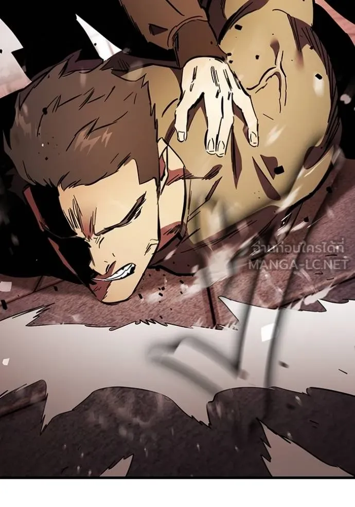 The Great War Chap 33 - Next Chap 34