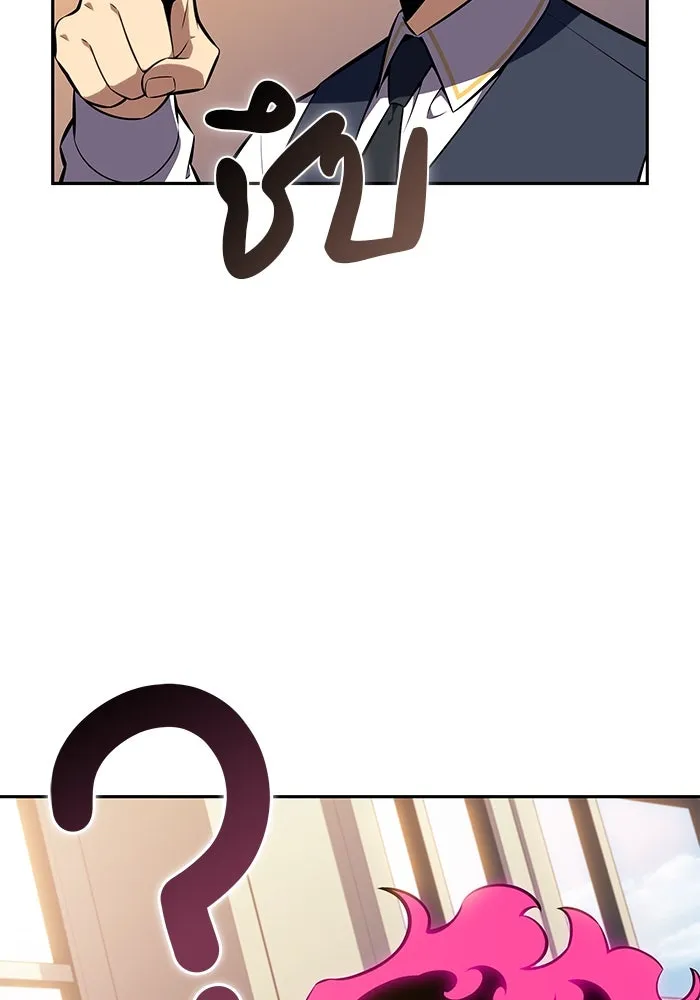 The Regressed Son of a Duke is an Assassin – ลูกชายคนเล็กของดยุกคือมือสังหาร Chap 25 - Next Chap 26