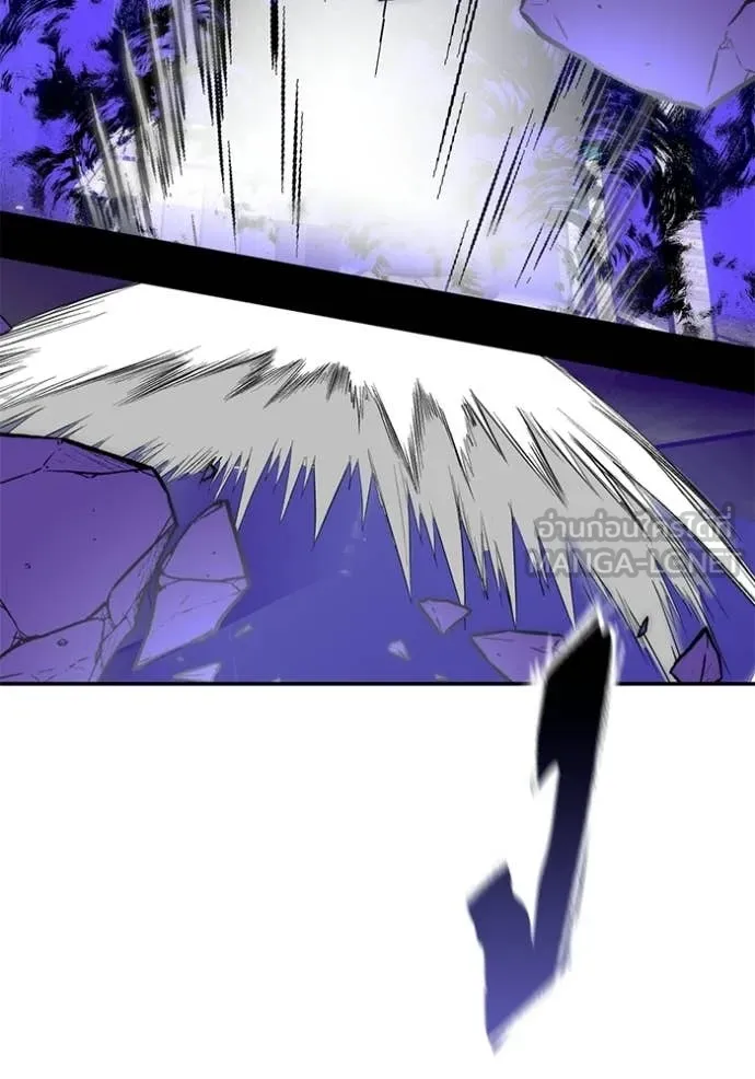 Return to Player Chap 213 - Next Chap 214