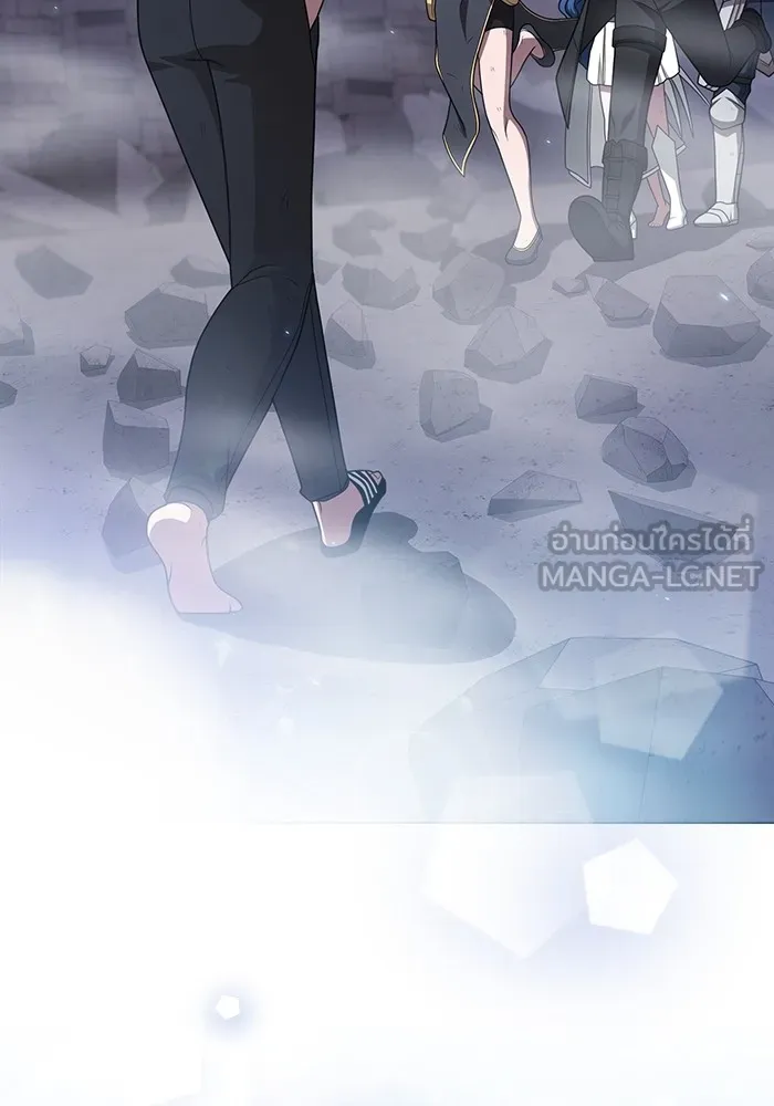 The Tutorial Tower of the Advanced Player – ผู้เล่นขั้นเทพแห่งหอคอยฝึกสอน Chap 218 - Next Chap 219
