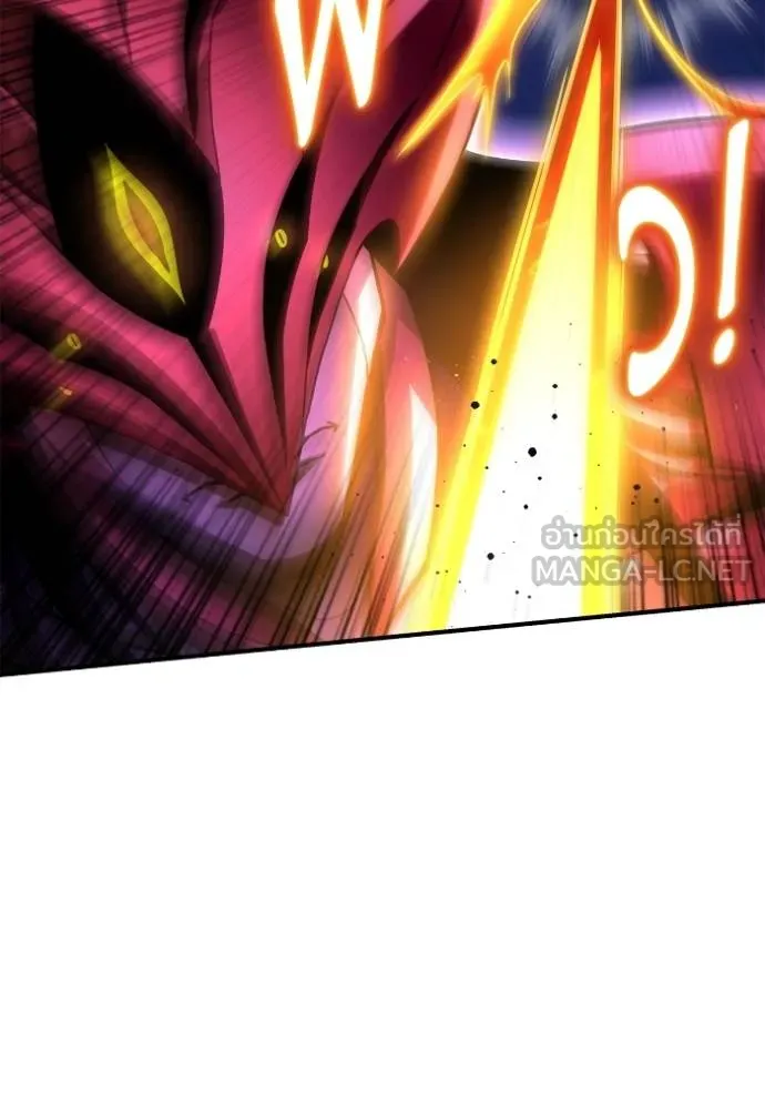 Superhuman Battlefield Chap 149 - Next Chap 150