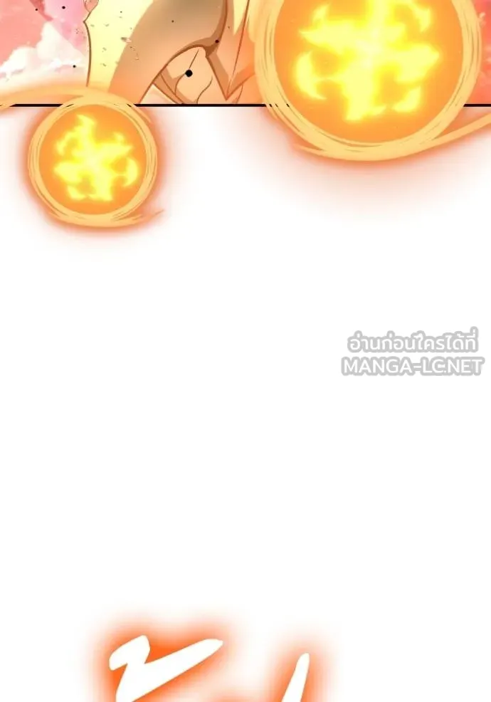 Superhuman Battlefield Chap 147 - Next Chap 148