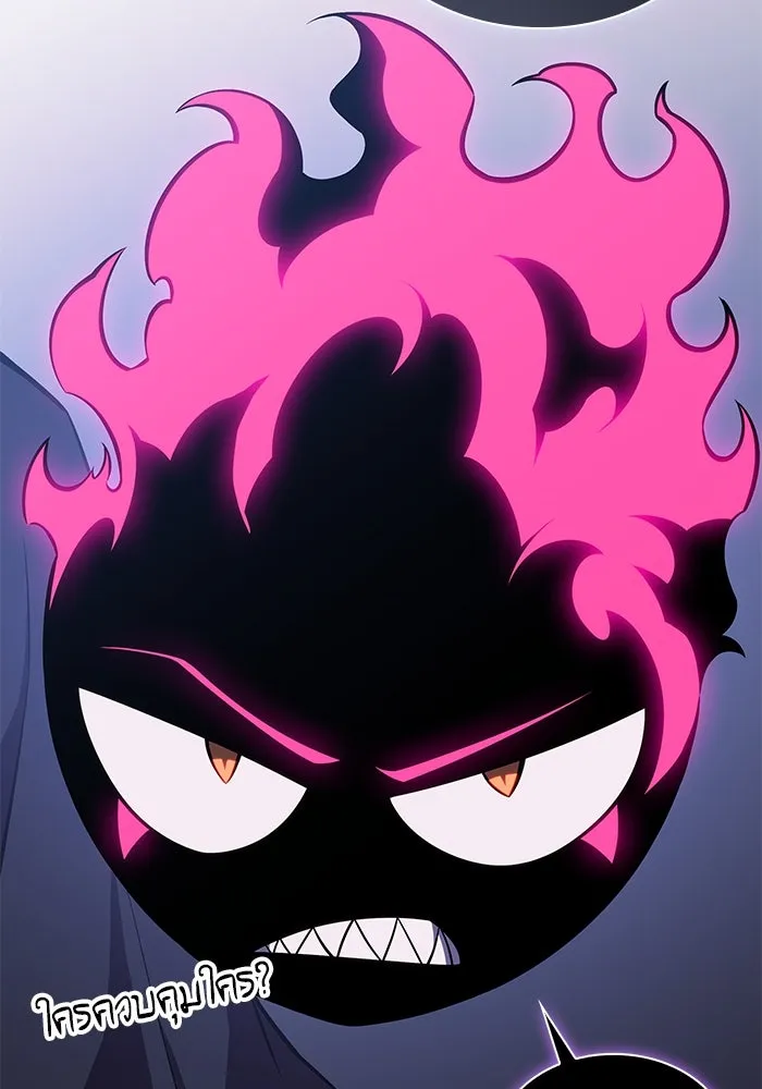 The Regressed Son of a Duke is an Assassin – ลูกชายคนเล็กของดยุกคือมือสังหาร Chap 19 - Next Chap 20