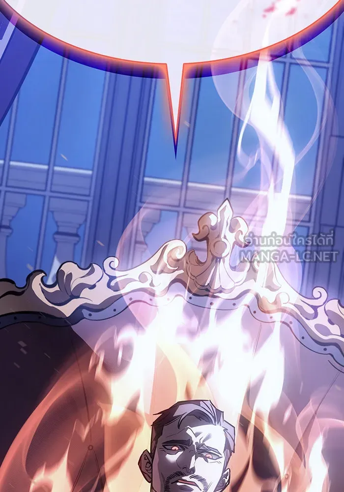 Regressing With the King’s Power – เกิดใหม่พร้อมพลังแห่งราชัน Chap 12 - Next Chap 13