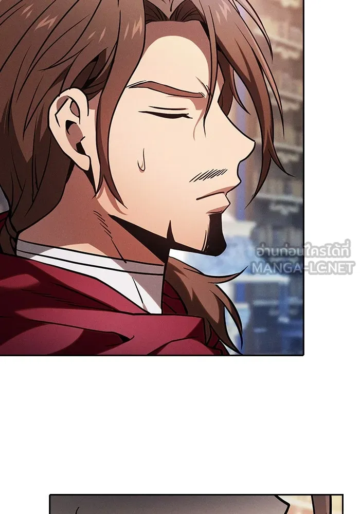 Academy’s Genius Swordmaster – นักดาบอัจฉริยะจากอะคาเดมี Chap 78 - Next Chap 79