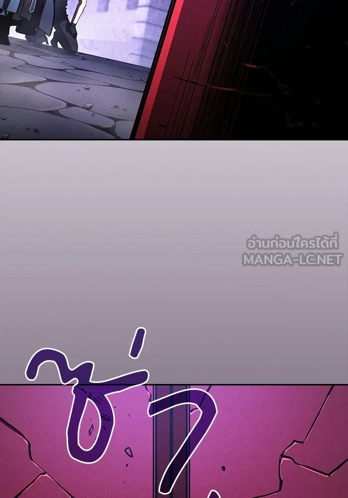 Academy’s Genius Swordmaster – นักดาบอัจฉริยะจากอะคาเดมี Chap 145 - Next Chap 146