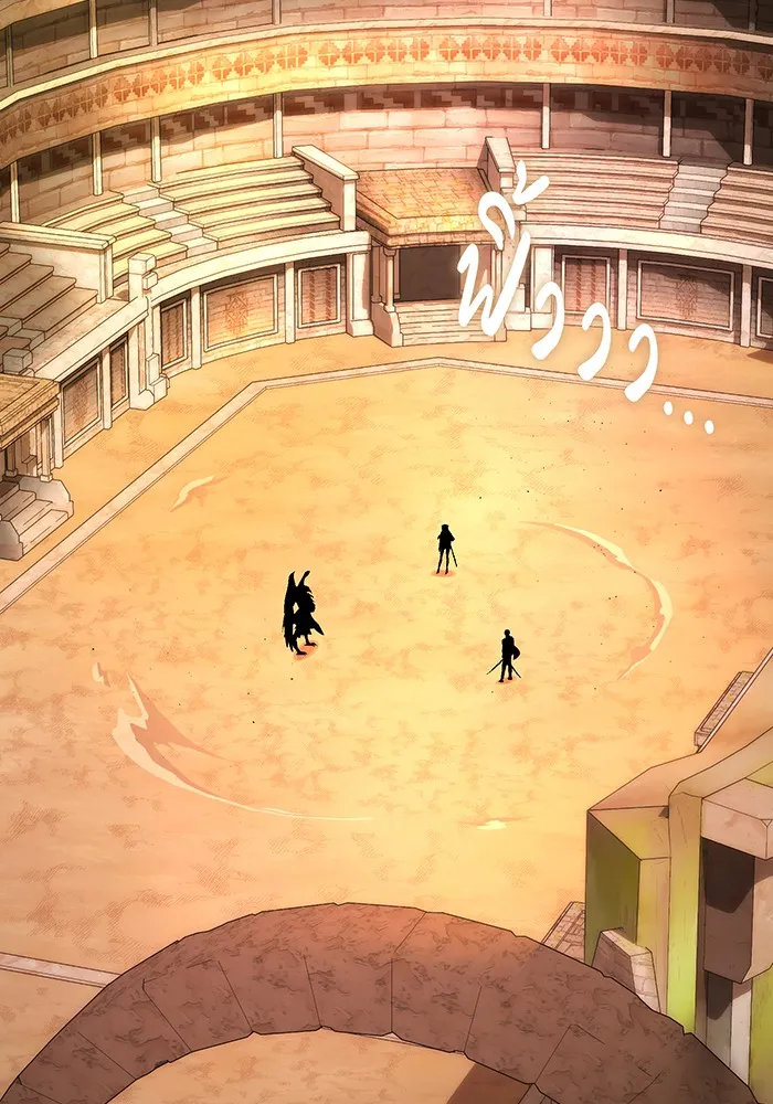 The Dark Magician Transmigrates After 66666 Years – จอมเวทเกิดใหม่ในรอบ 66666 ปี Chap 126 - Next Chap 127