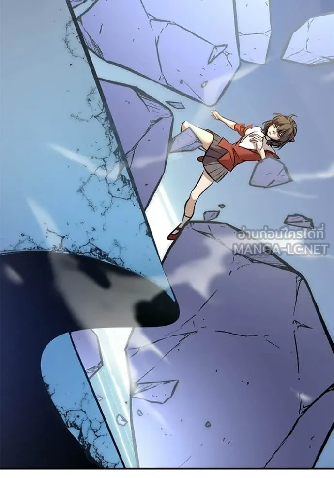 Return to Player Chap 211 - Next Chap 212