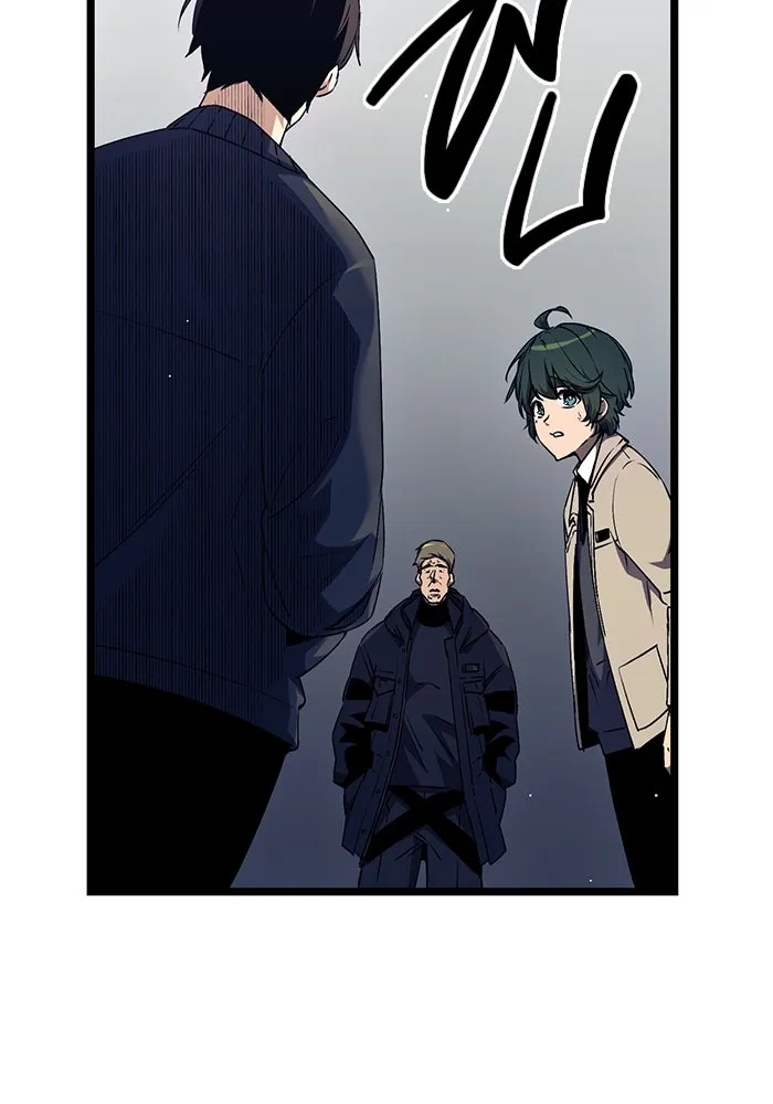 I Obtained a Mythic Item – พลิกชะตาคว้าไอเทมระดับเทพ Chap 15 - Next Chap 16