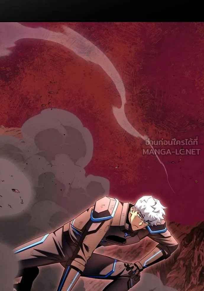 Superhuman Battlefield Chap 150 - Next Chap 151