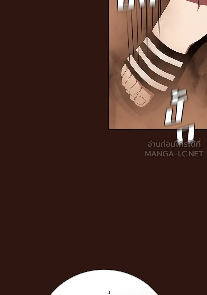 The Tutorial Tower of the Advanced Player – ผู้เล่นขั้นเทพแห่งหอคอยฝึกสอน Chap 182 - Next Chap 183