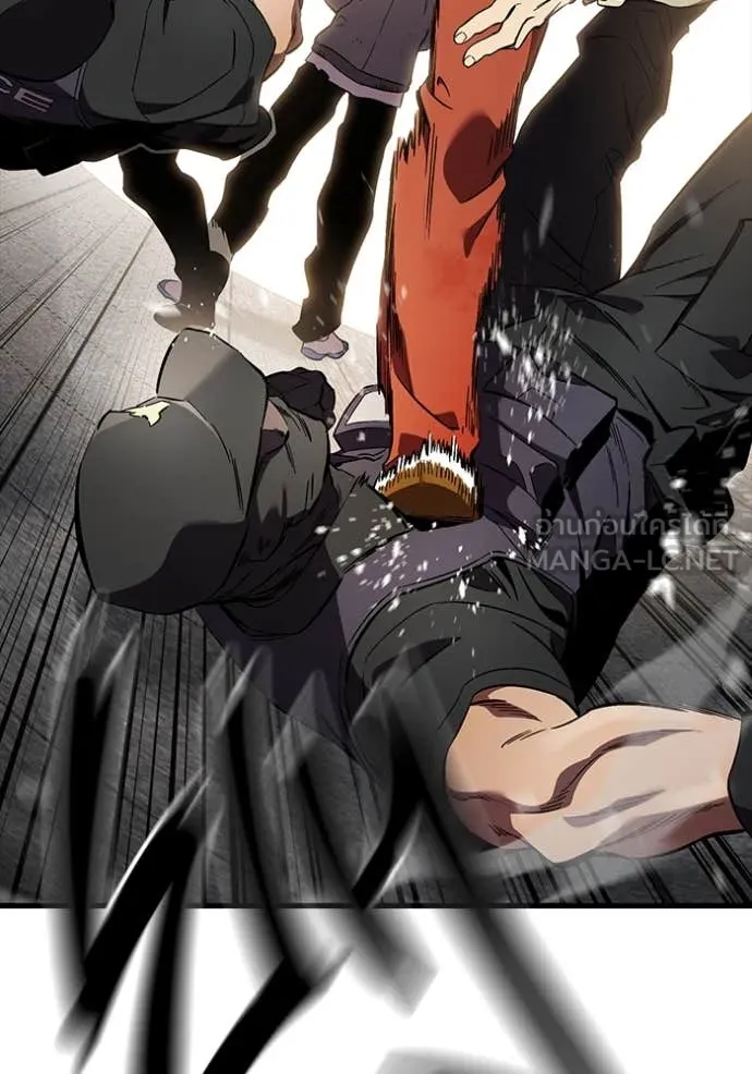 The Great War Chap 45 - Next Chap 46