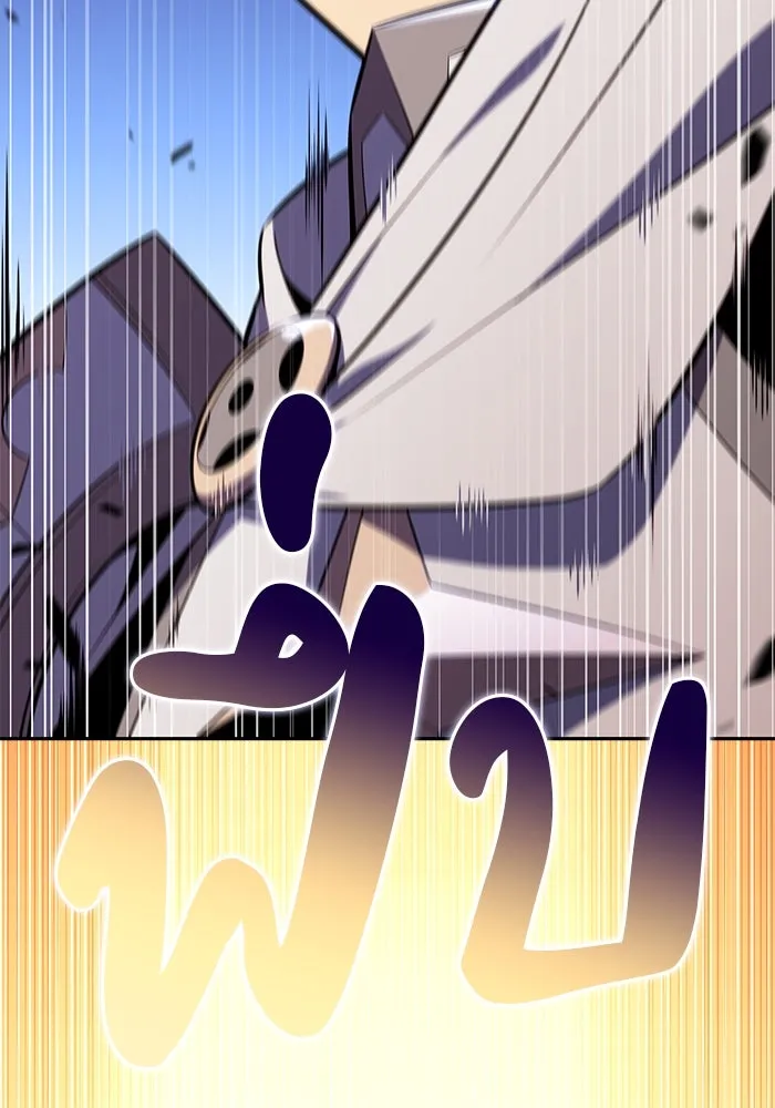 The Regressed Son of a Duke is an Assassin – ลูกชายคนเล็กของดยุกคือมือสังหาร Chap 88 - Next Chap 89