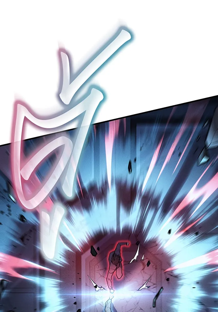 Regressing With the King’s Power – เกิดใหม่พร้อมพลังแห่งราชัน Chap 74 - Next Chap 75