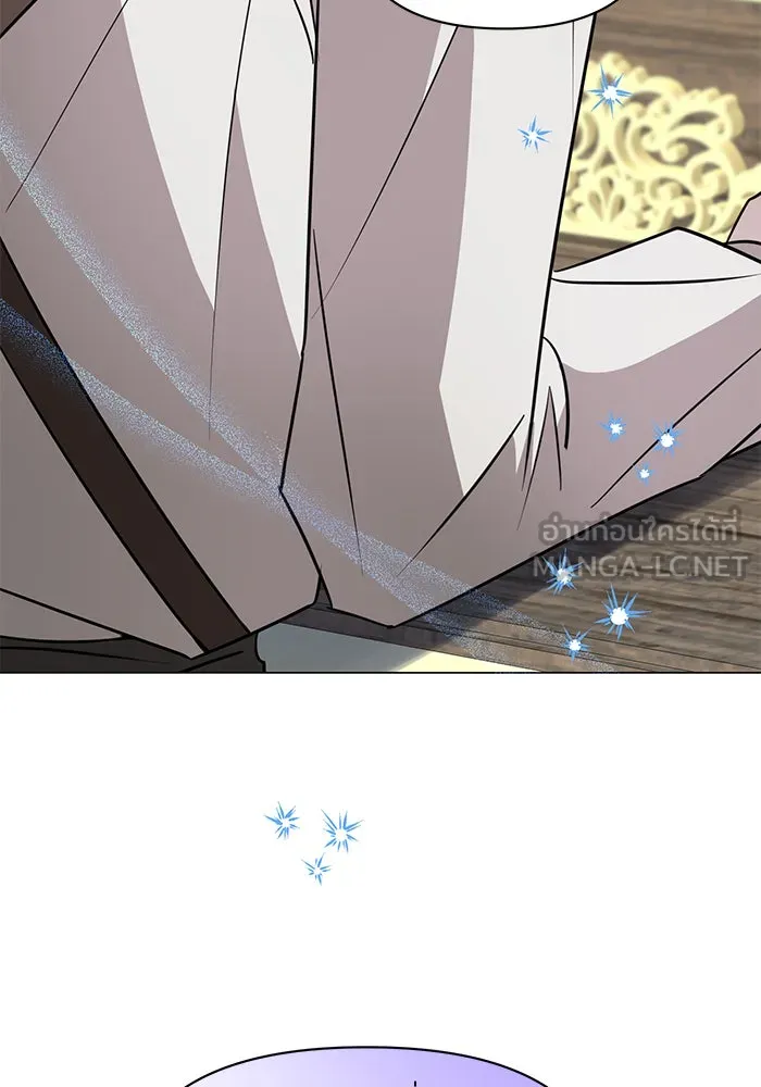 The Academy Is Doomed Chap 61 - Next Chap 62