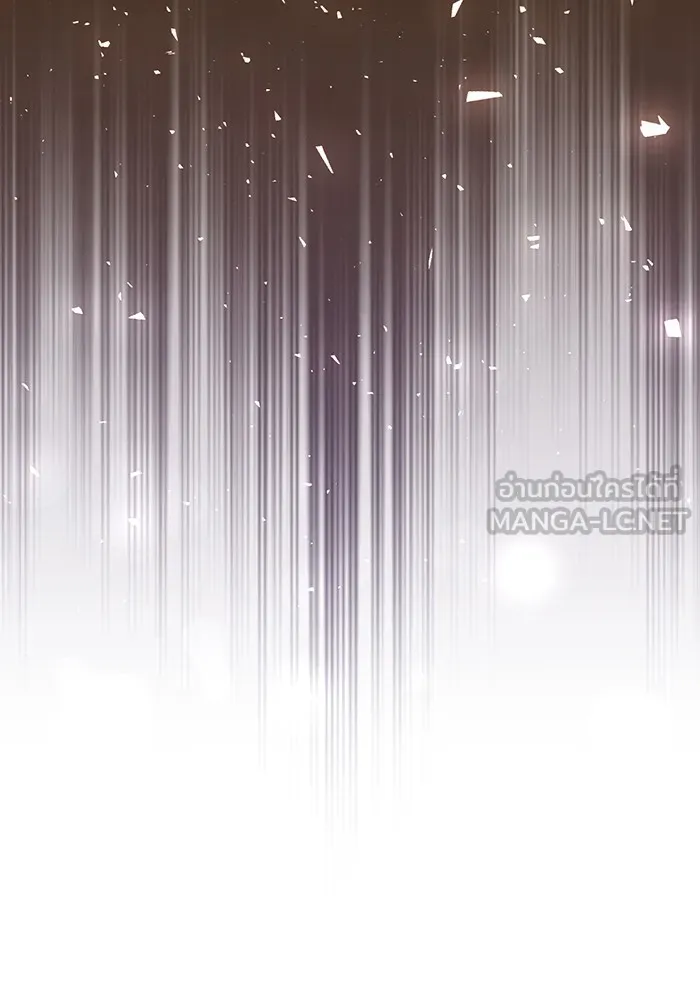 The Dark Magician Transmigrates After 66666 Years – จอมเวทเกิดใหม่ในรอบ 66666 ปี Chap 51 - Next Chap 52