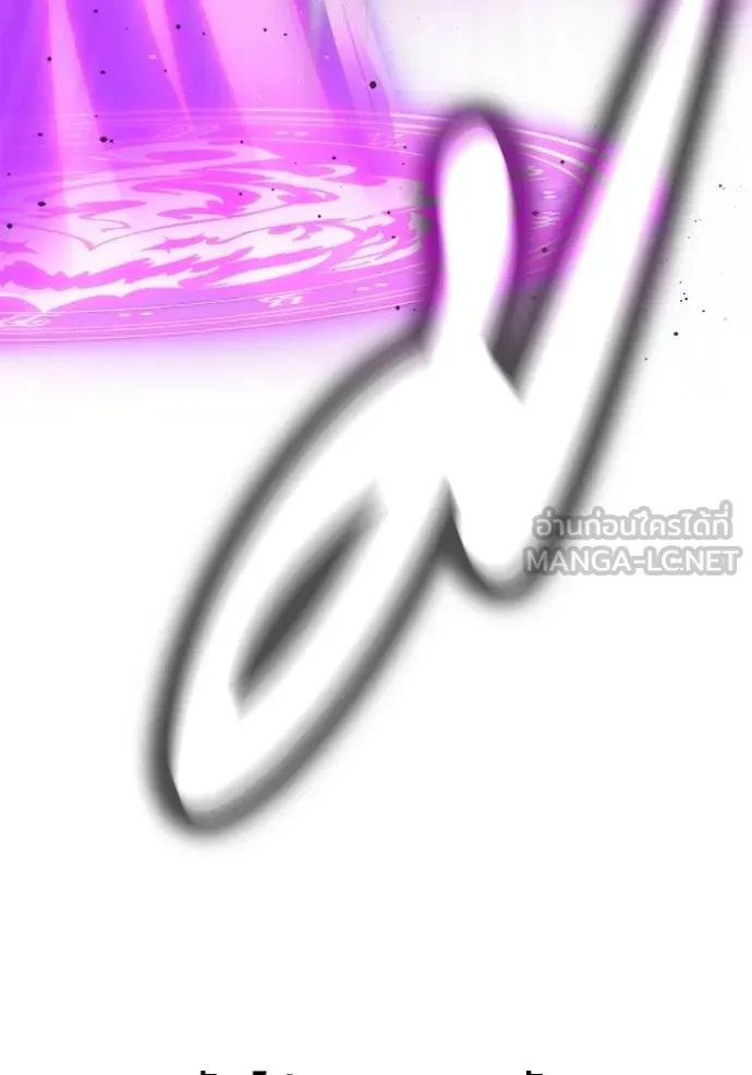 Superhuman Battlefield Chap 147 - Next Chap 148