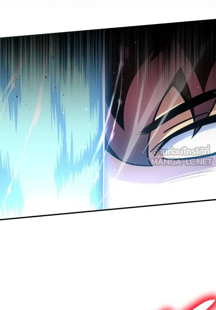 Superhuman Battlefield Chap 123 - Next Chap 124