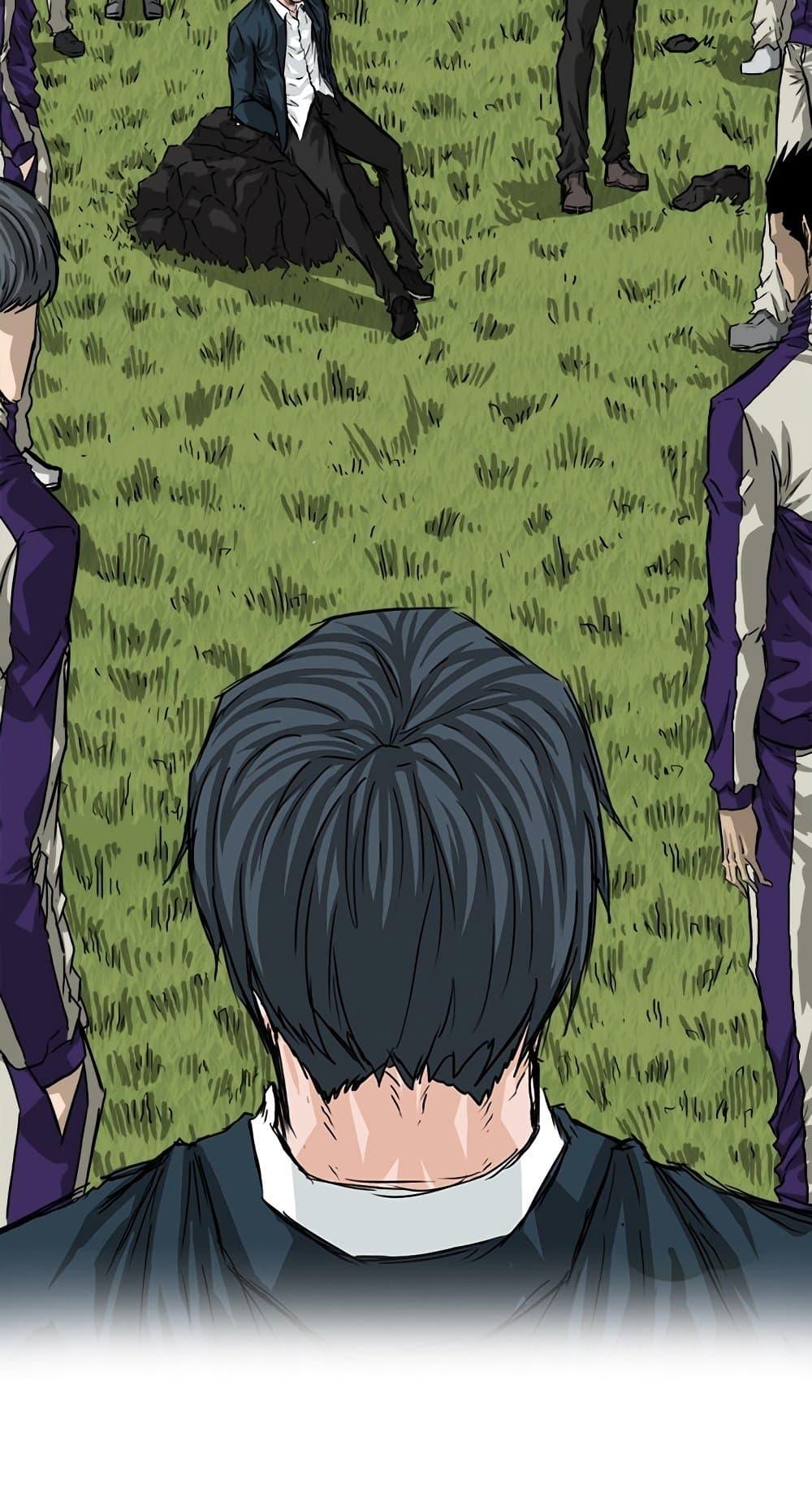 Boss in School Chap 37 - Next Chap 38