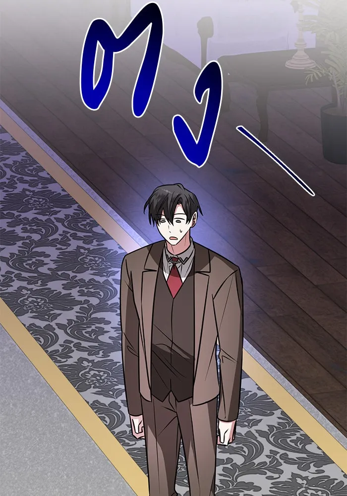 The Academy Is Doomed Chap 74 - Next Chap 75