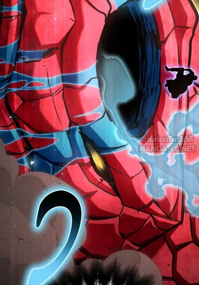 Superhuman Battlefield Chap 123 - Next Chap 124