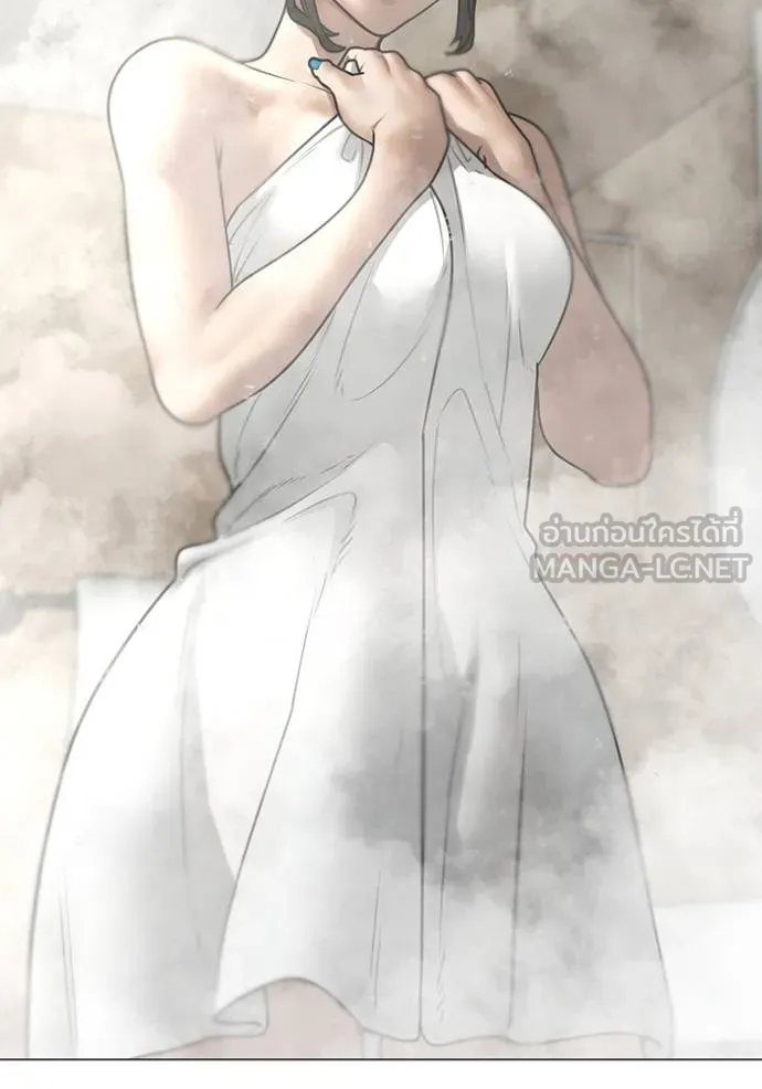 Reality Quest Chap 154 - Next Chap 155