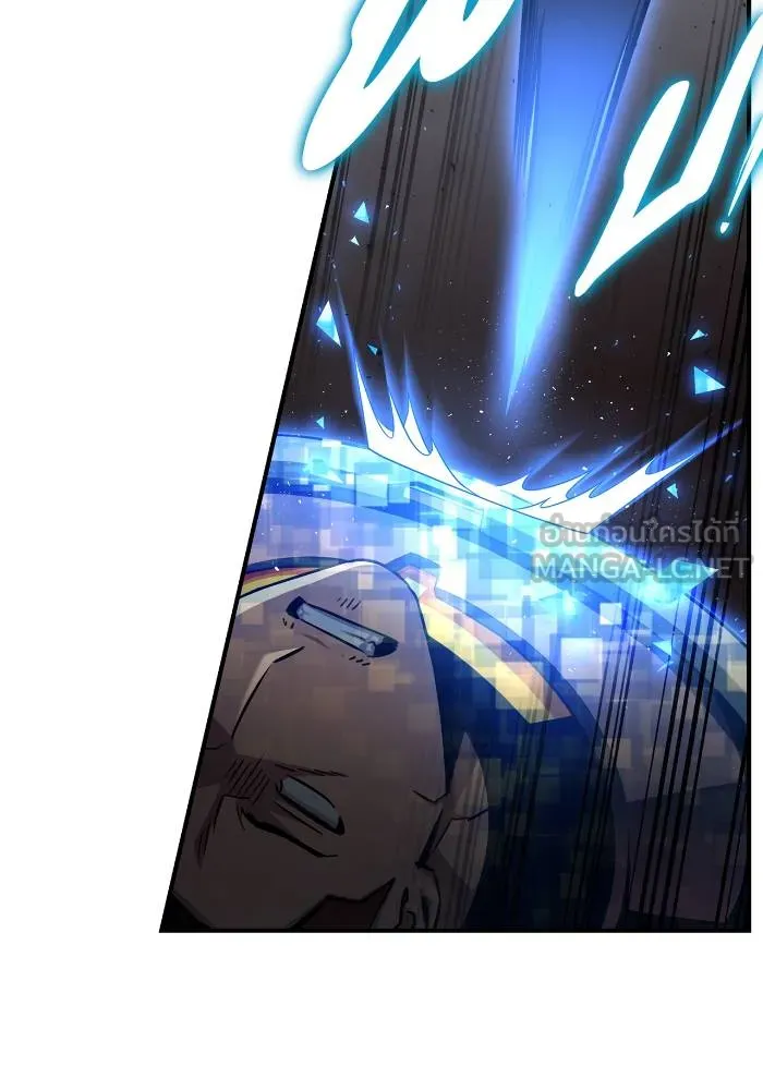 Superhuman Battlefield Chap 103 - Next Chap 104