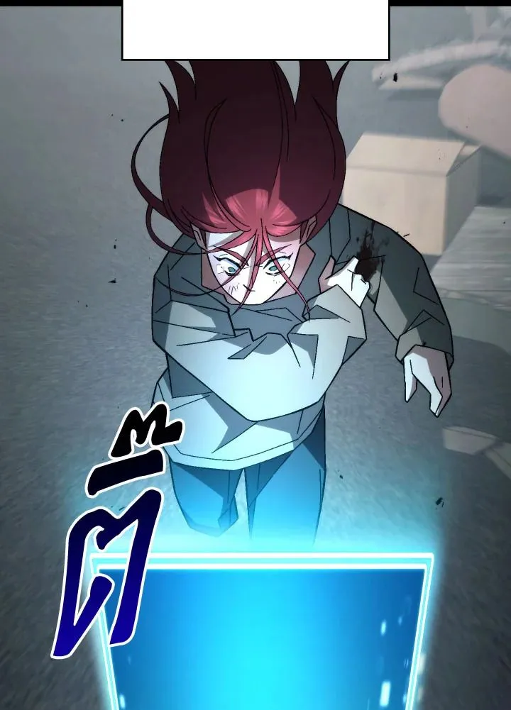 The Hero Returns Chap 103 - Next Chap 104