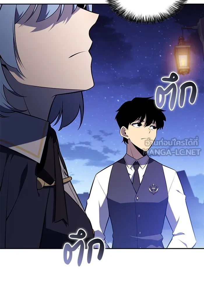The Regressed Son of a Duke is an Assassin – ลูกชายคนเล็กของดยุกคือมือสังหาร Chap 54 - Next Chap 55