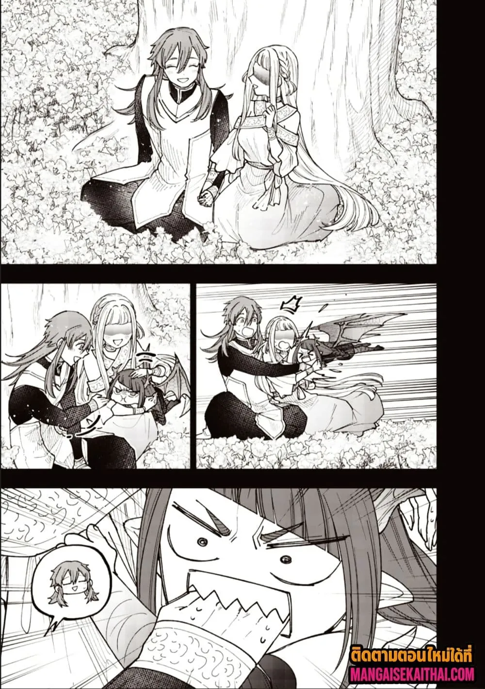 Messiah: Isekai o Sukutta Moto Yuusha ga Mamono no Afureru Genjitsu Sekai o Musou suru Chap 77.1 - Next Chap 78.1